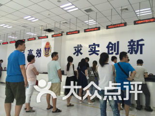 機(jī)動車駕駛員培訓(xùn)報名服務(wù)大廳 開啟安全駕駛之旅的第一站