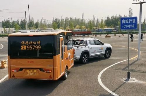 北京駕培市場(chǎng)新動(dòng)態(tài) C6車(chē)型培訓(xùn)走熱，摩托車(chē)駕考迎新規(guī)
